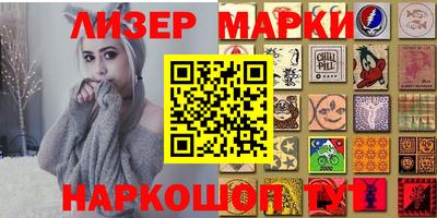 ГАЛЛЮЦИНОГЕННЫЕ ГРИБЫ Малоярославец