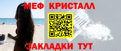 гидра Малгобек