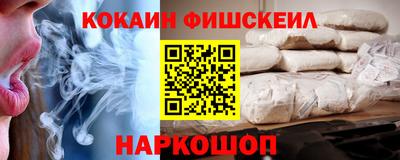 ГАЛЛЮЦИНОГЕННЫЕ ГРИБЫ Малоярославец