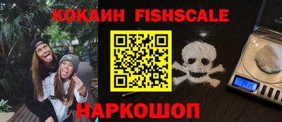 мет Мариинск