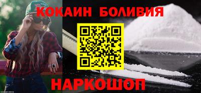 гидра Малгобек