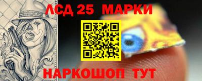 гидра Малгобек