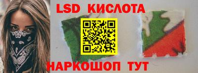 ГАЛЛЮЦИНОГЕННЫЕ ГРИБЫ Малоярославец