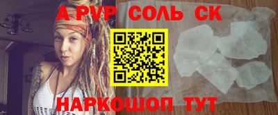ГАЛЛЮЦИНОГЕННЫЕ ГРИБЫ Малоярославец