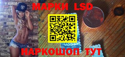 мет Мариинск