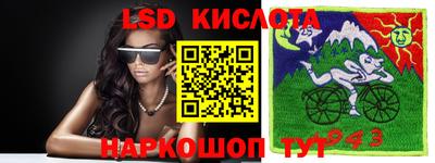 ГАЛЛЮЦИНОГЕННЫЕ ГРИБЫ Малоярославец