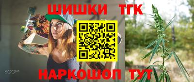 ГАЛЛЮЦИНОГЕННЫЕ ГРИБЫ Малоярославец
