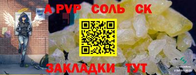 ГАЛЛЮЦИНОГЕННЫЕ ГРИБЫ Малоярославец