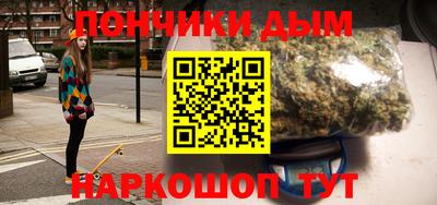 мет Мариинск