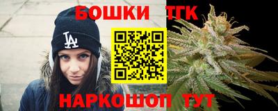 ГАЛЛЮЦИНОГЕННЫЕ ГРИБЫ Малоярославец