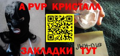 ГАЛЛЮЦИНОГЕННЫЕ ГРИБЫ Малоярославец
