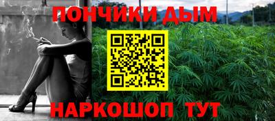 ГАЛЛЮЦИНОГЕННЫЕ ГРИБЫ Малоярославец