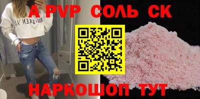 ГАЛЛЮЦИНОГЕННЫЕ ГРИБЫ Малоярославец