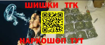 мет Мариинск