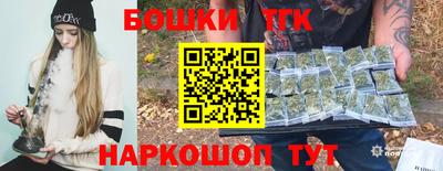 ГАЛЛЮЦИНОГЕННЫЕ ГРИБЫ Малоярославец