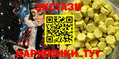 мет Мариинск