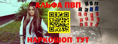 гидра Малгобек