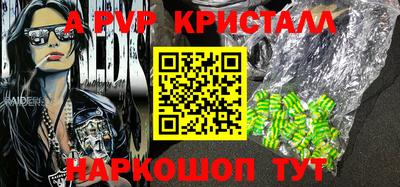 ГАЛЛЮЦИНОГЕННЫЕ ГРИБЫ Малоярославец