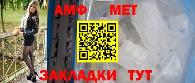 ГАЛЛЮЦИНОГЕННЫЕ ГРИБЫ Малоярославец