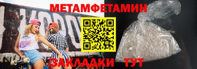 ГАЛЛЮЦИНОГЕННЫЕ ГРИБЫ Малоярославец