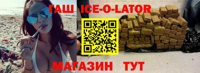 мет Мариинск