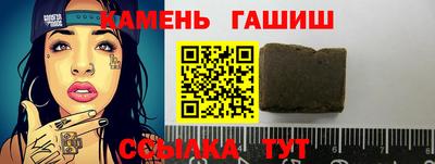 ГАЛЛЮЦИНОГЕННЫЕ ГРИБЫ Малоярославец