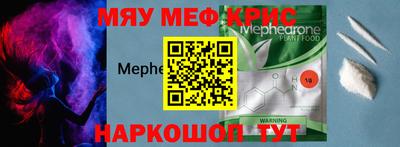 гидра Малгобек