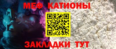 гидра Малгобек