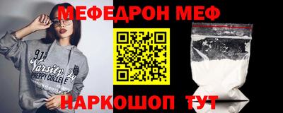 ГАЛЛЮЦИНОГЕННЫЕ ГРИБЫ Малоярославец