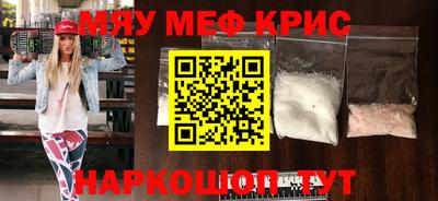ГАЛЛЮЦИНОГЕННЫЕ ГРИБЫ Малоярославец