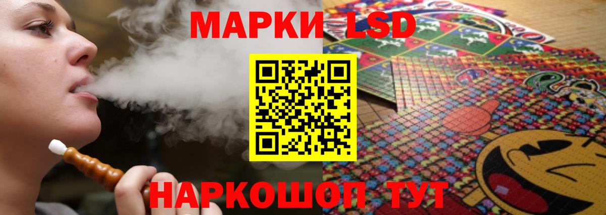 Дюртюли  Лсд 25 экстази кислота  ЛСД экстази кислота  Лсд 25 экстази  Вход с VPN 