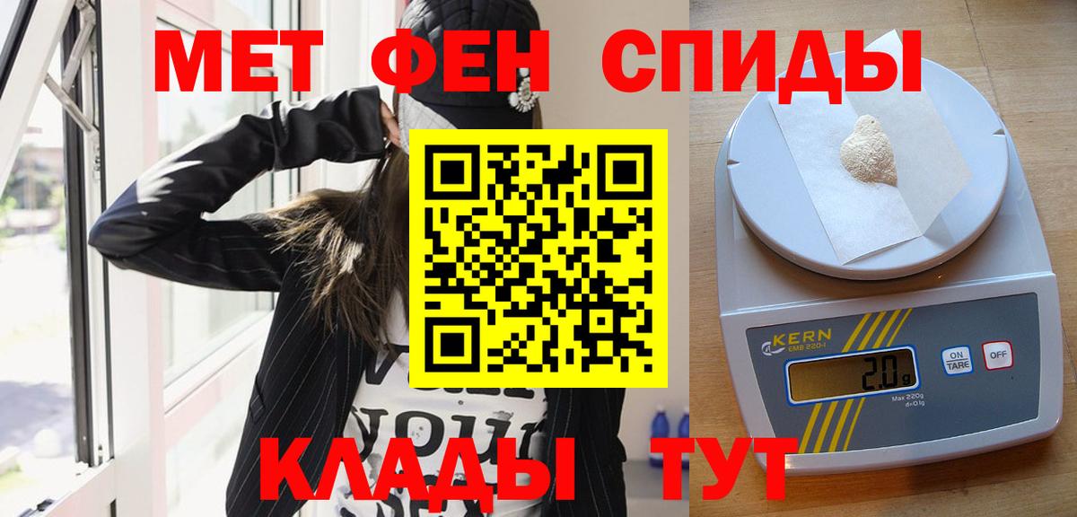Бошки Шишки Дюртюли